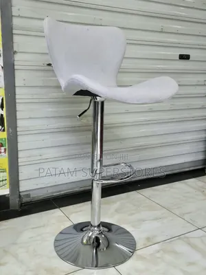 Luna Curved Bar Stool
