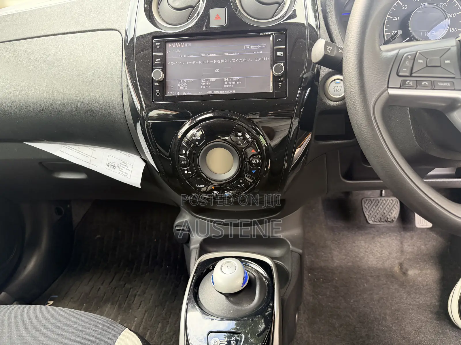 Nissan Note 1.2 Hybrid 2019 Gold