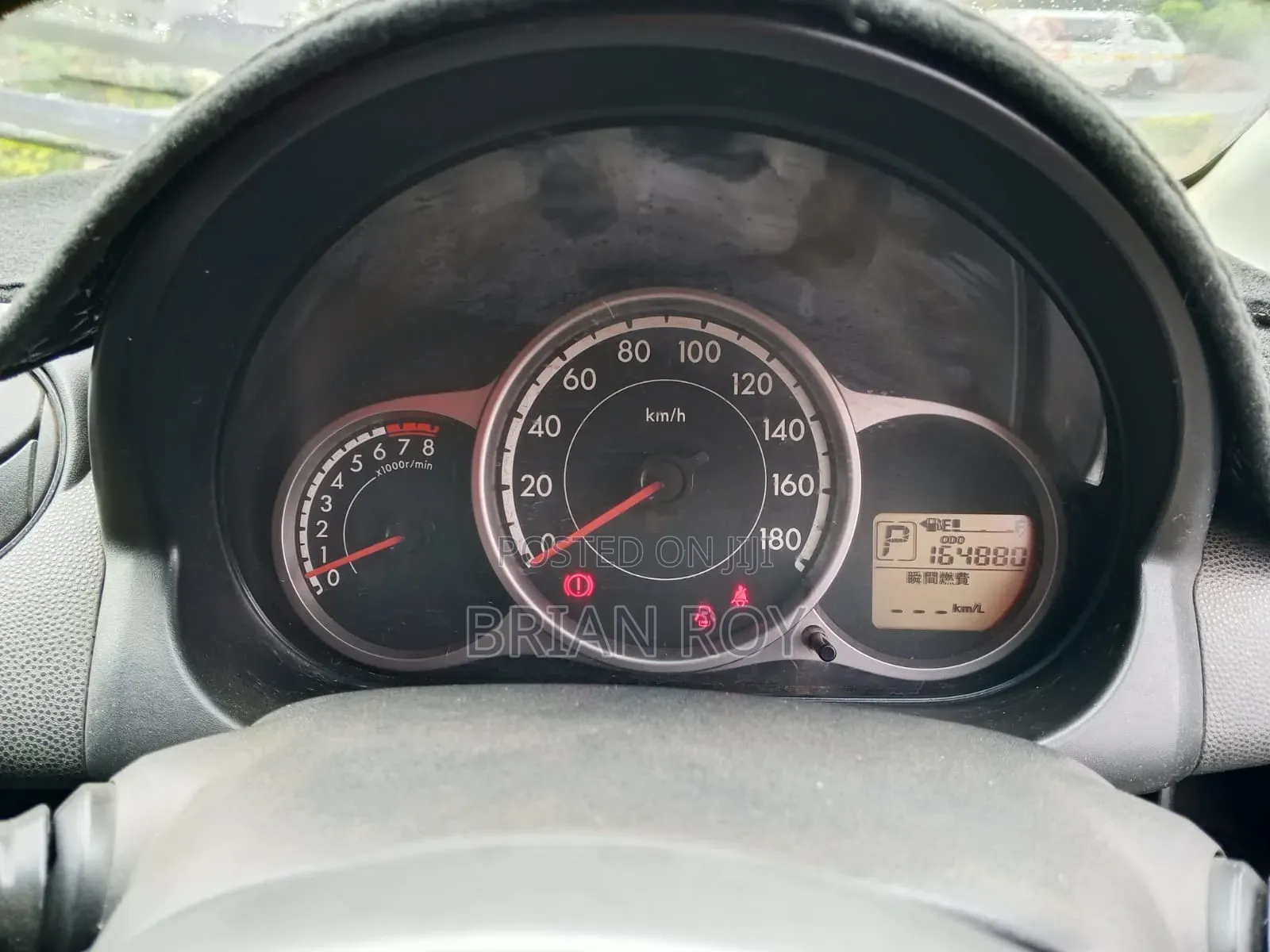 Mazda Demio 2013 Gray