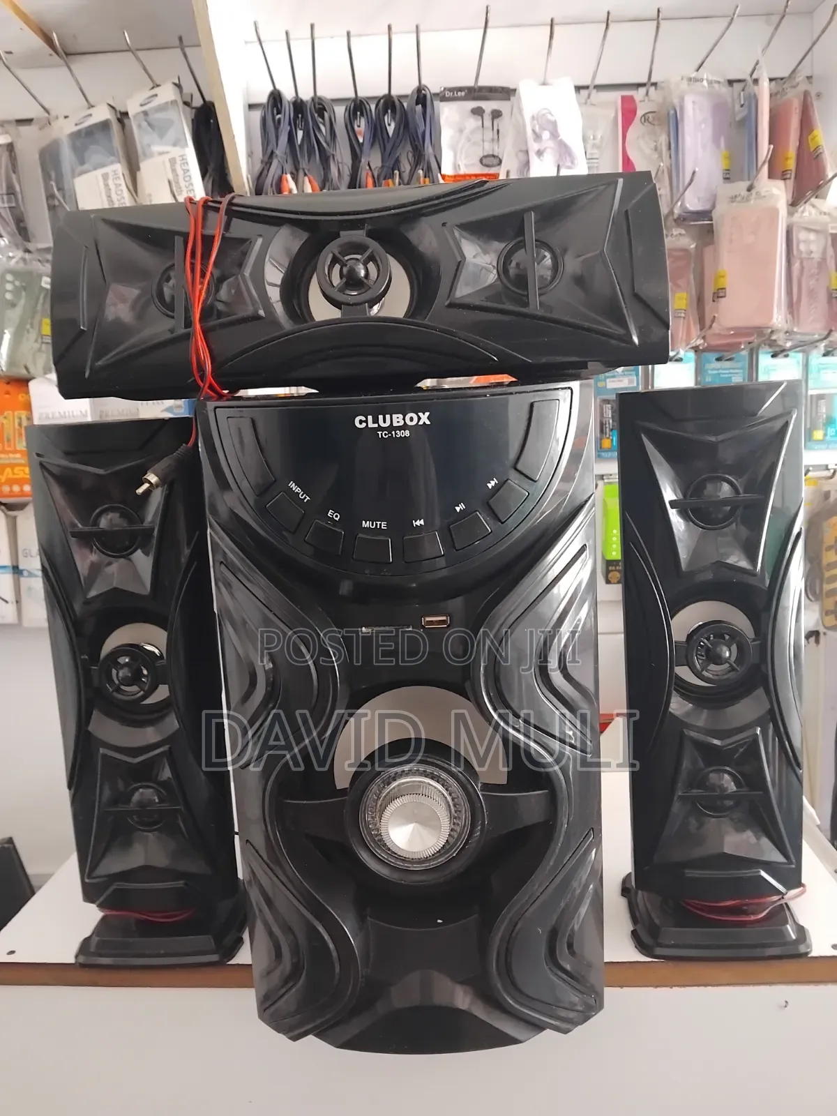 Clubox [Tc1308] Woofer