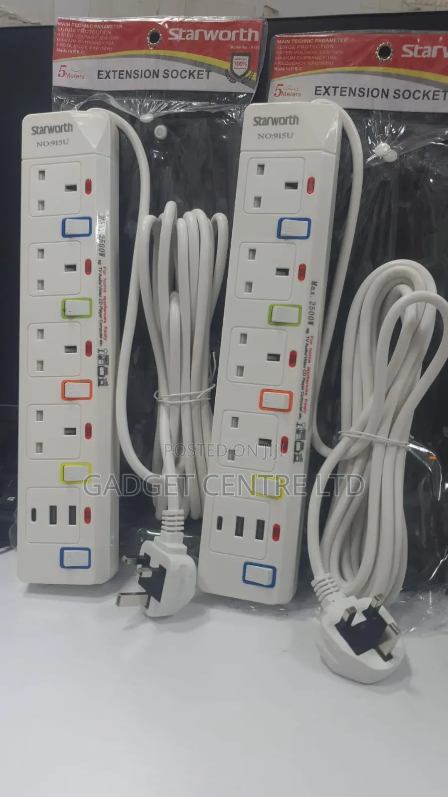 Starworth 4 Way Extension Cable