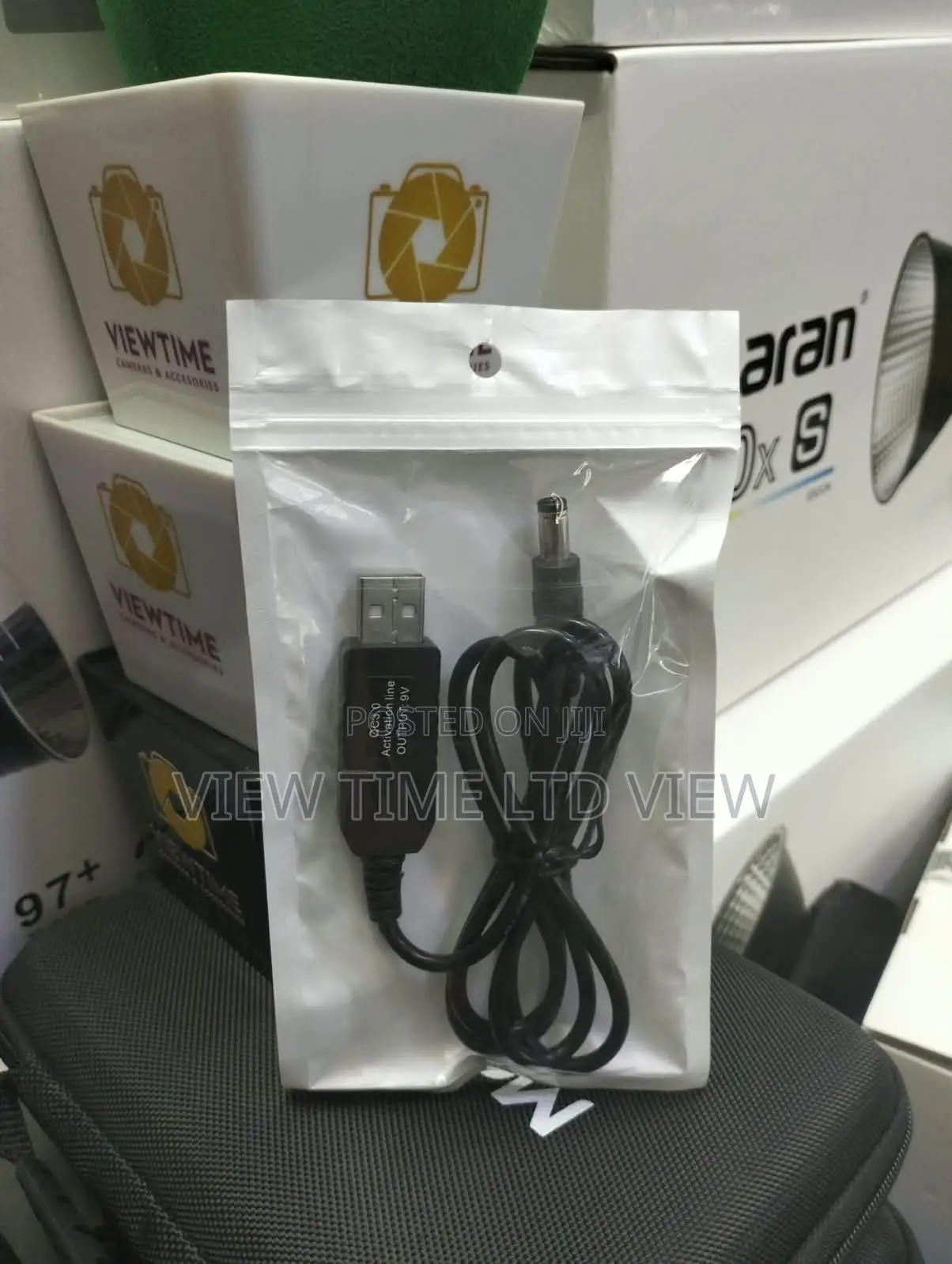 USB – DC 12V Power Supply Cable 1m