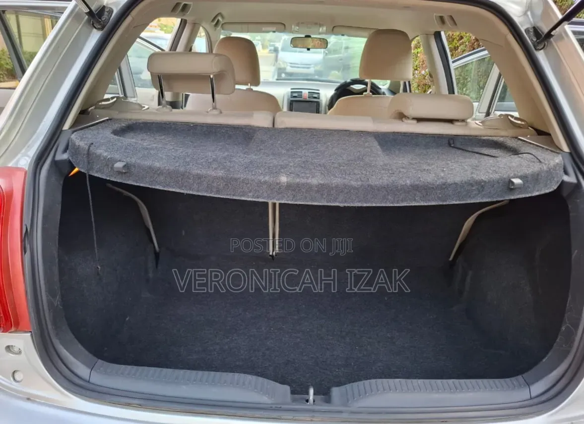 Toyota Auris 2008 Gold