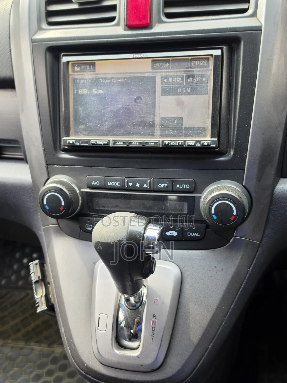 Honda CR-V 2007 Silver