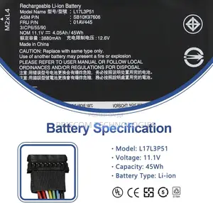 Lenovo Thinkpad E480 E490 E485 E495 E580 E585 E590 E14 E15 Battery