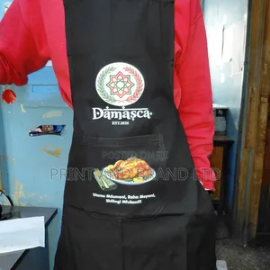 Print and Brand LTD