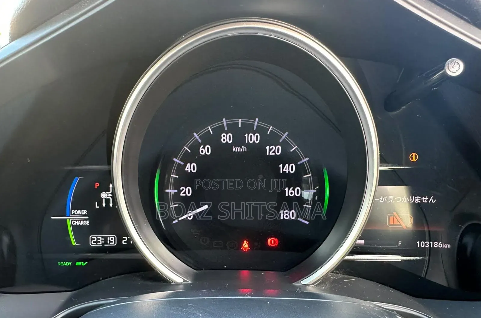 Honda Fit 2019 Red