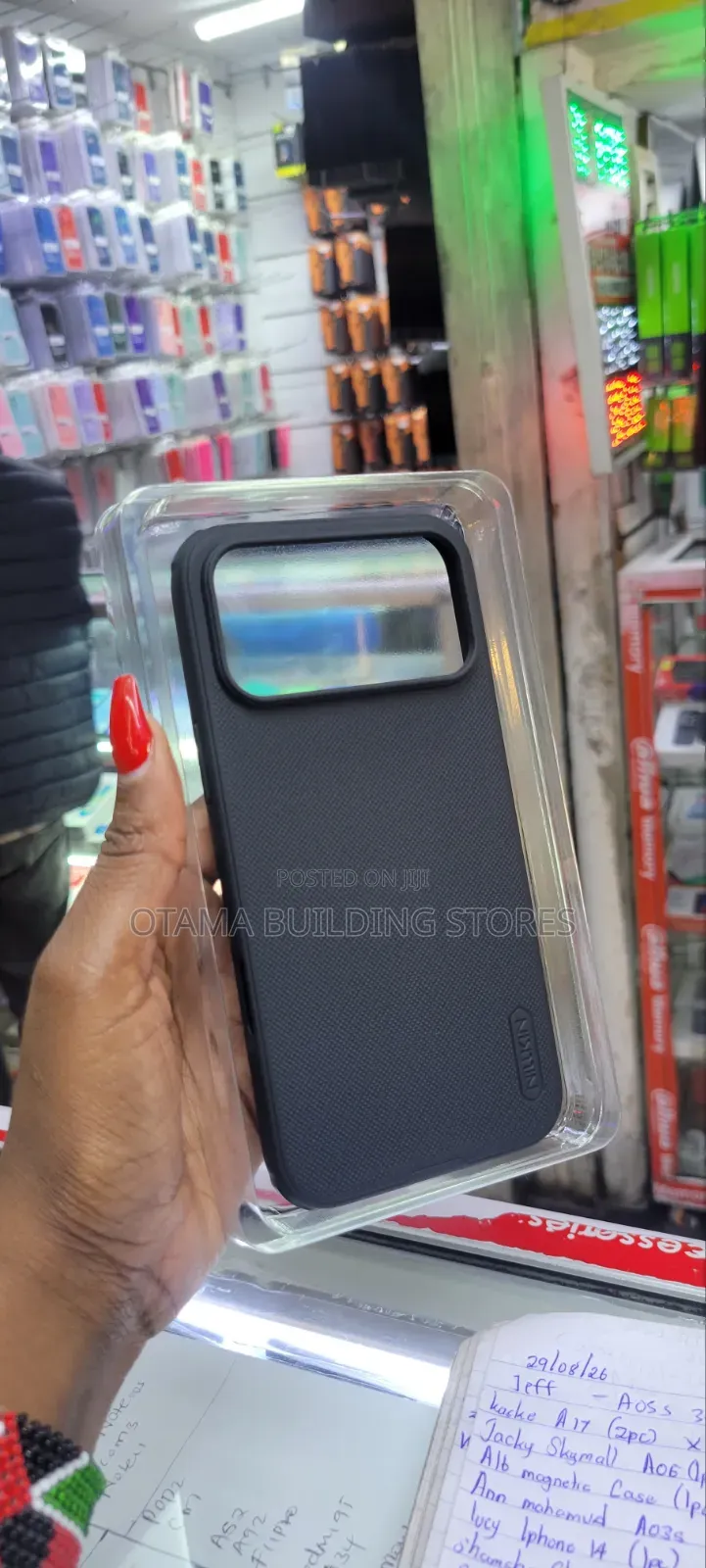 iPhone 18 Pro Max Nilkin/Super Frosted Shield Pro