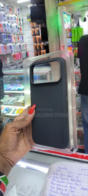 iPhone 18 Pro Max Nilkin/Super Frosted Shield Pro