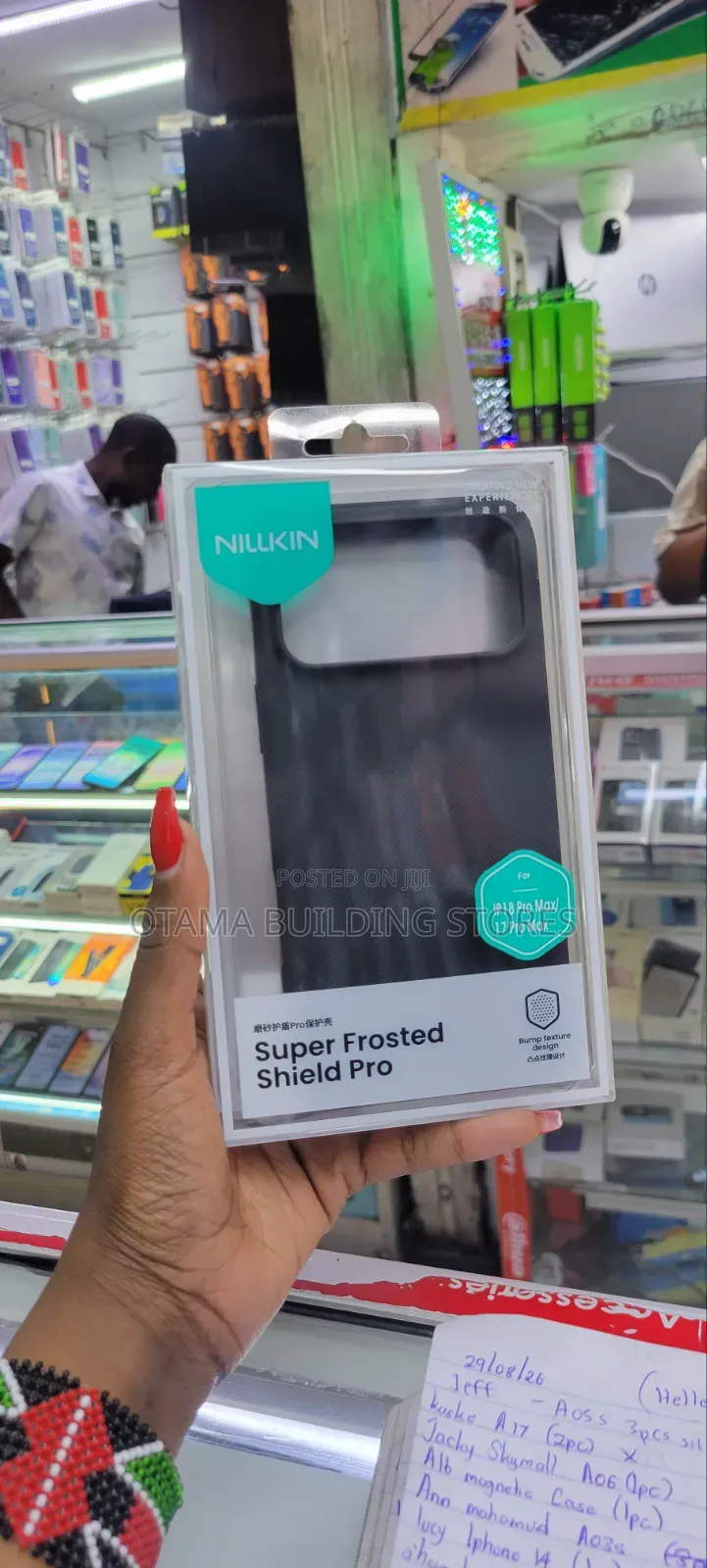 iPhone 18 Pro Max Nilkin/Super Frosted Shield Pro