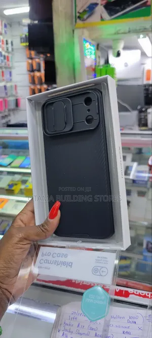iPhone 18 Pro Max Camshield Pro Case