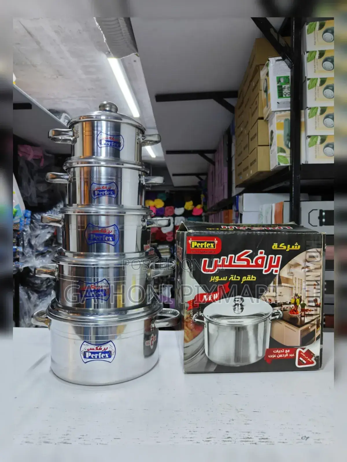 New Design 10pc Stainless Steel Sufuria Set – Affordable