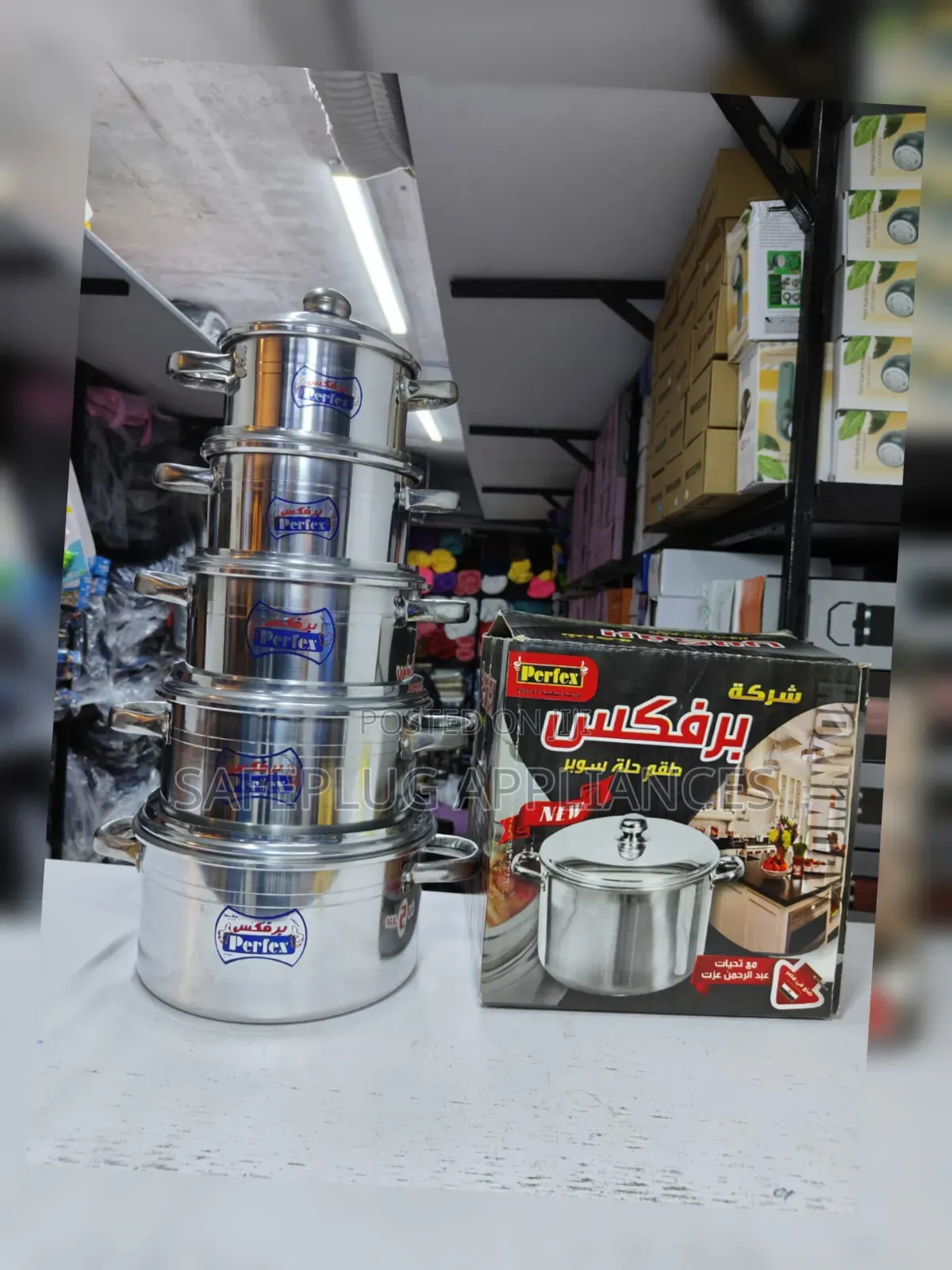 10pcs Stainless Steel Cooking Sufuria – New Design