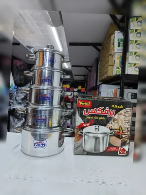 10pcs Stainless Steel Cooking Sufuria – New Design