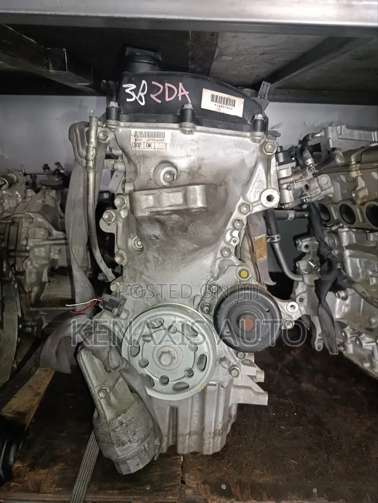 Passo 1kr Slim Engine