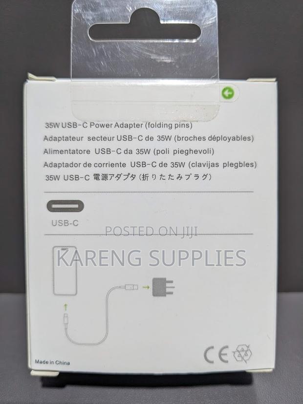 USB-C 35W Power Adapter - thumbnail 2