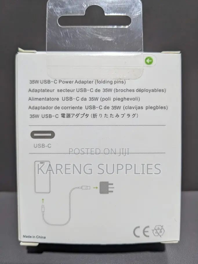 USB-C 35W Power Adapter