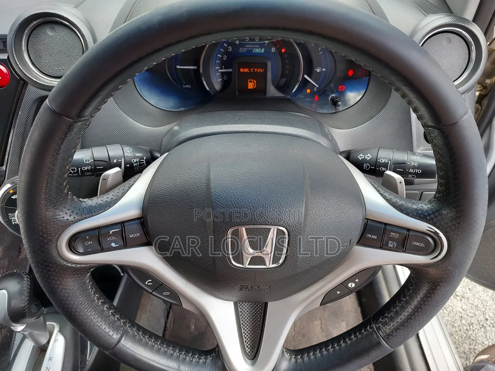 Honda Insight 2013 Silver
