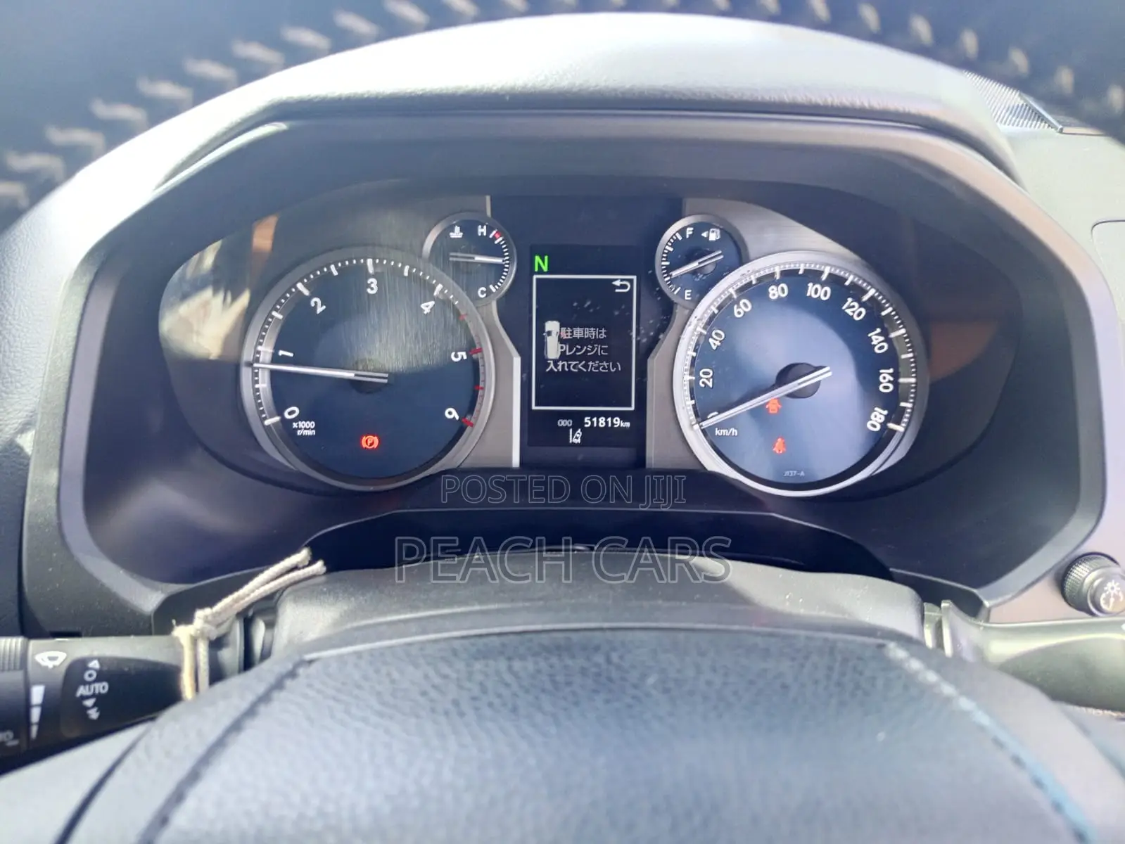 Toyota Land Cruiser Prado 2021 Black