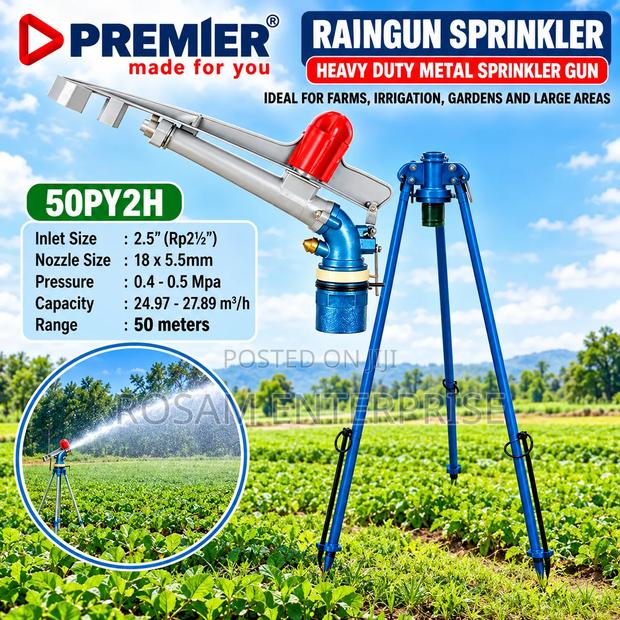 Raingun Sprinkler 2.5". 50Metres - main view