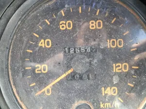 Isuzu FRR 2009 Yellow
