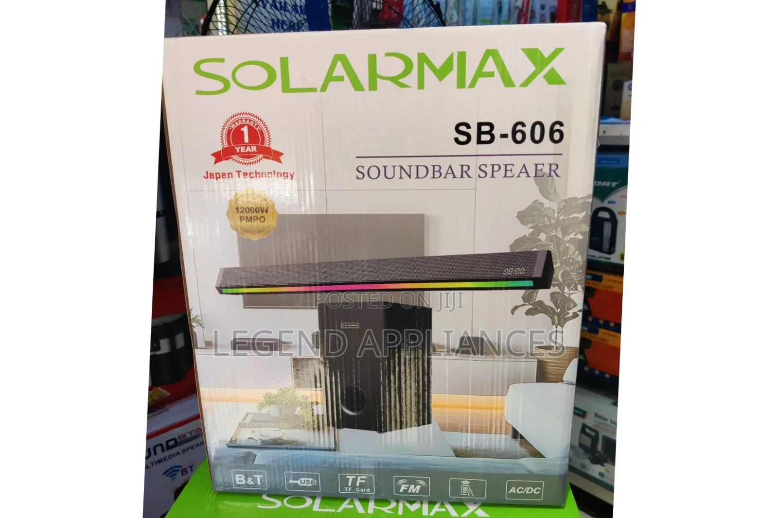 Solar Max SB 606 2.1 Soundbar
