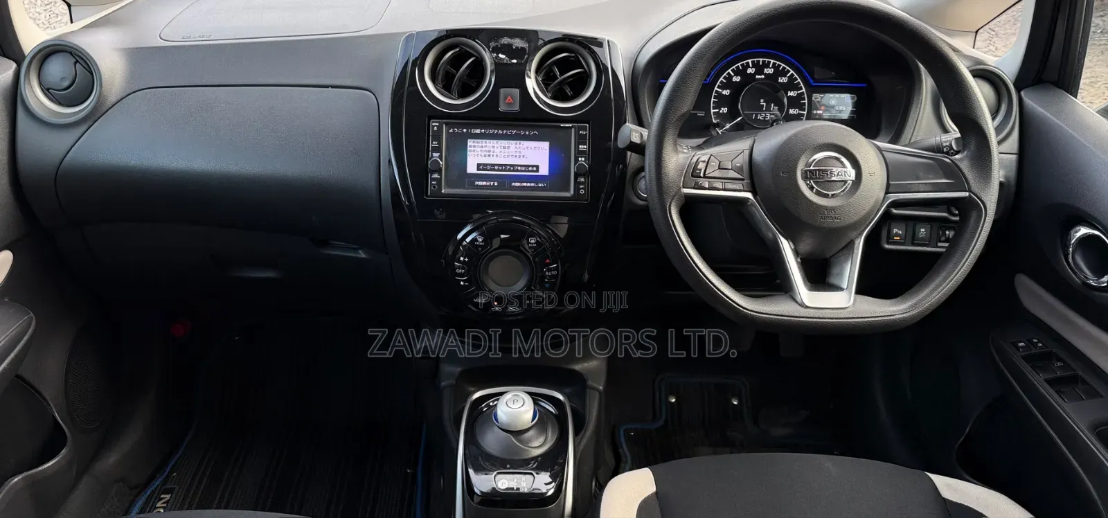 Nissan Note 1.2 Hybrid 2019 Gray