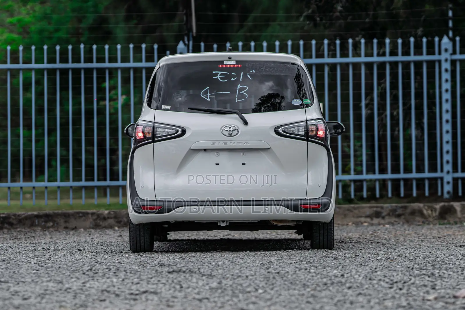 Toyota Sienta 1.5 FWD (6-seater) 2020 White