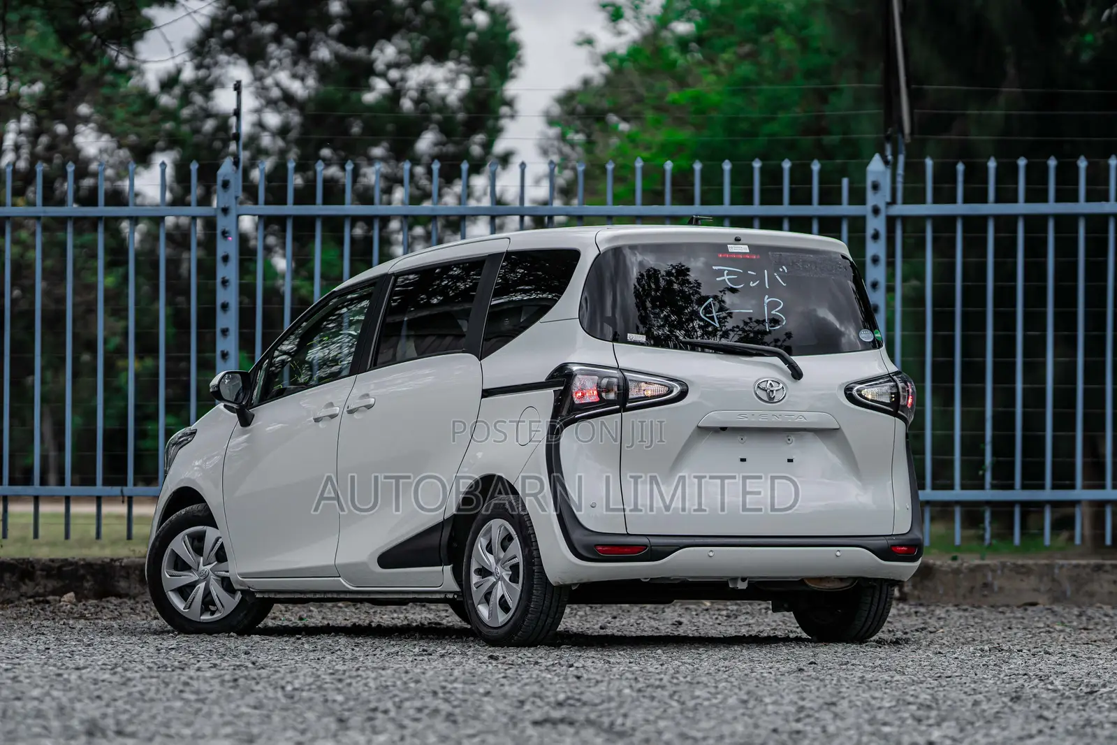 Toyota Sienta 1.5 FWD (6-seater) 2020 White