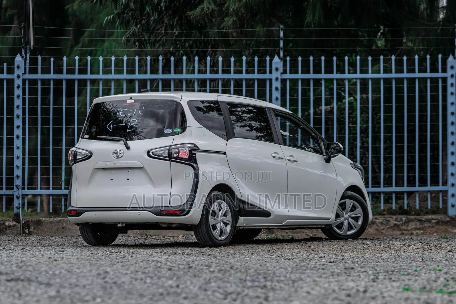 Toyota Sienta 1.5 FWD (6-seater) 2020 White