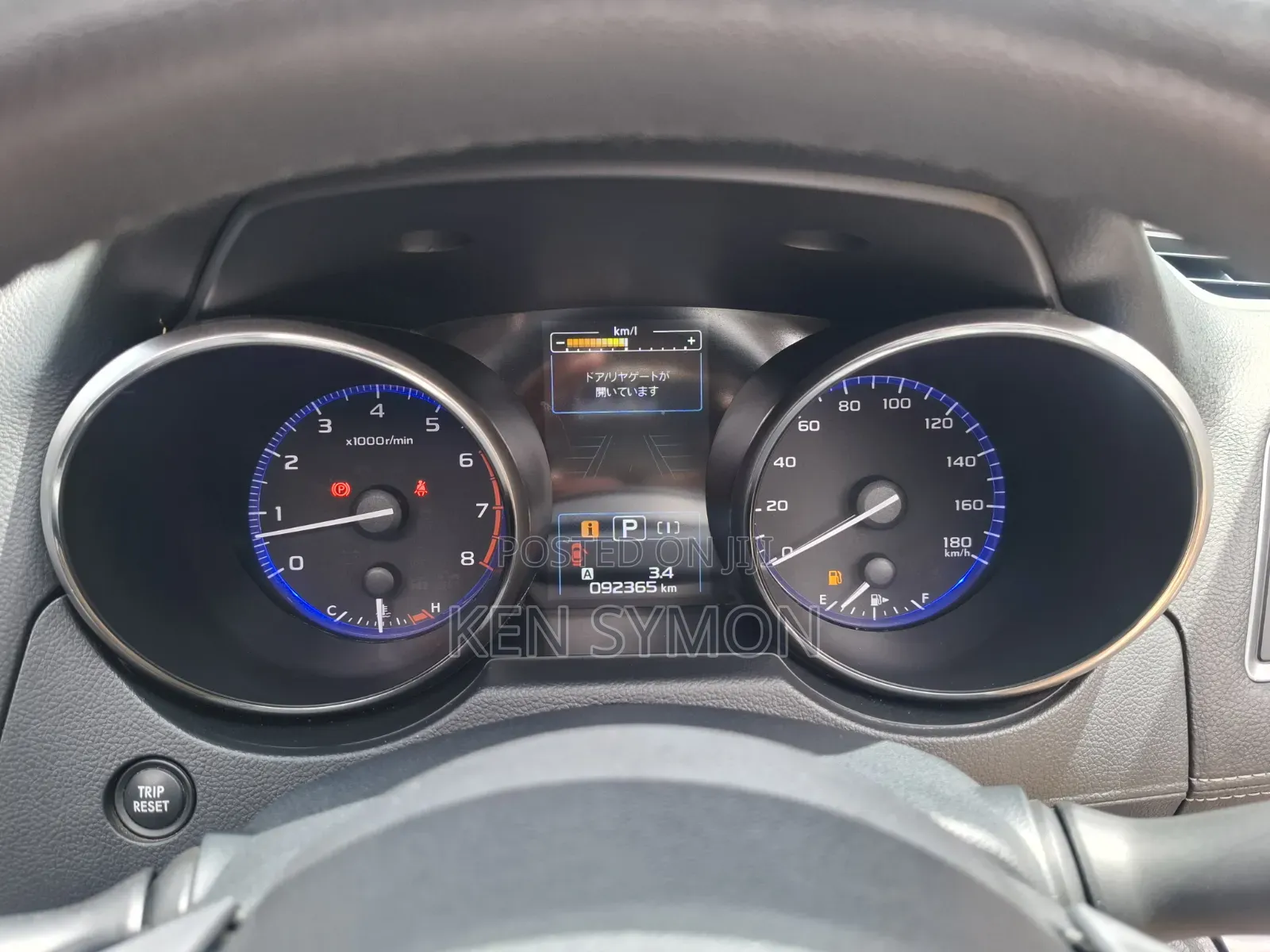 Subaru Outback 2.5i Touring AWD 2018 Blue