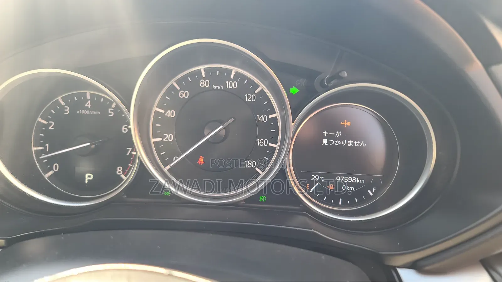 Mazda CX-5 2020 Blue