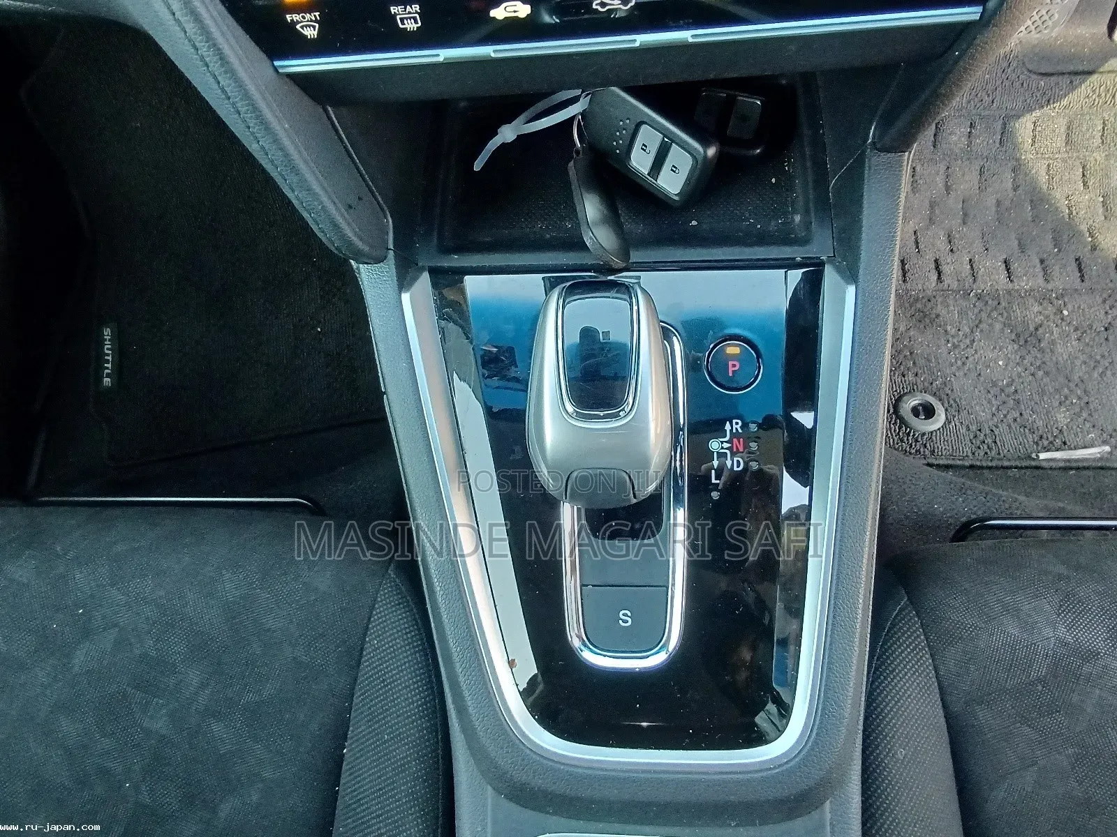 Honda Shuttle 1.5 Hybrid 2WD 2019 Silver