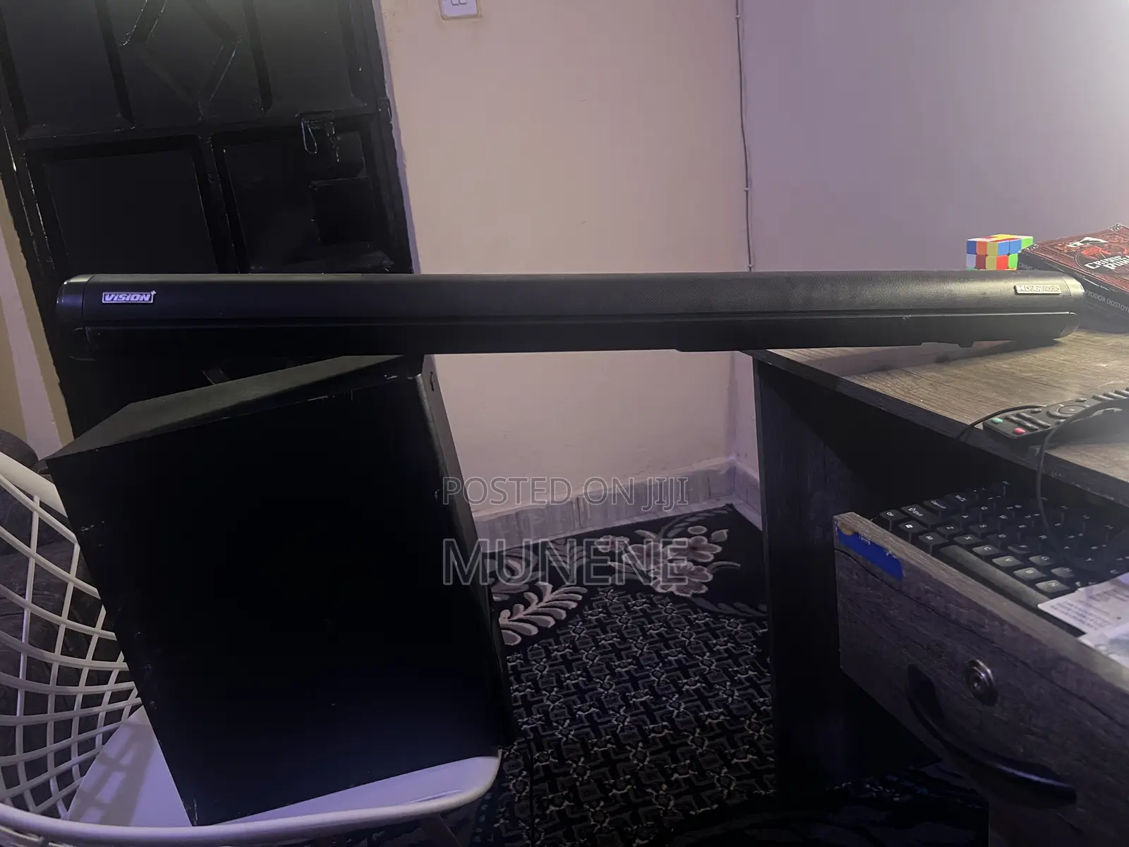 Vision Plus 5120SB Sound Bar