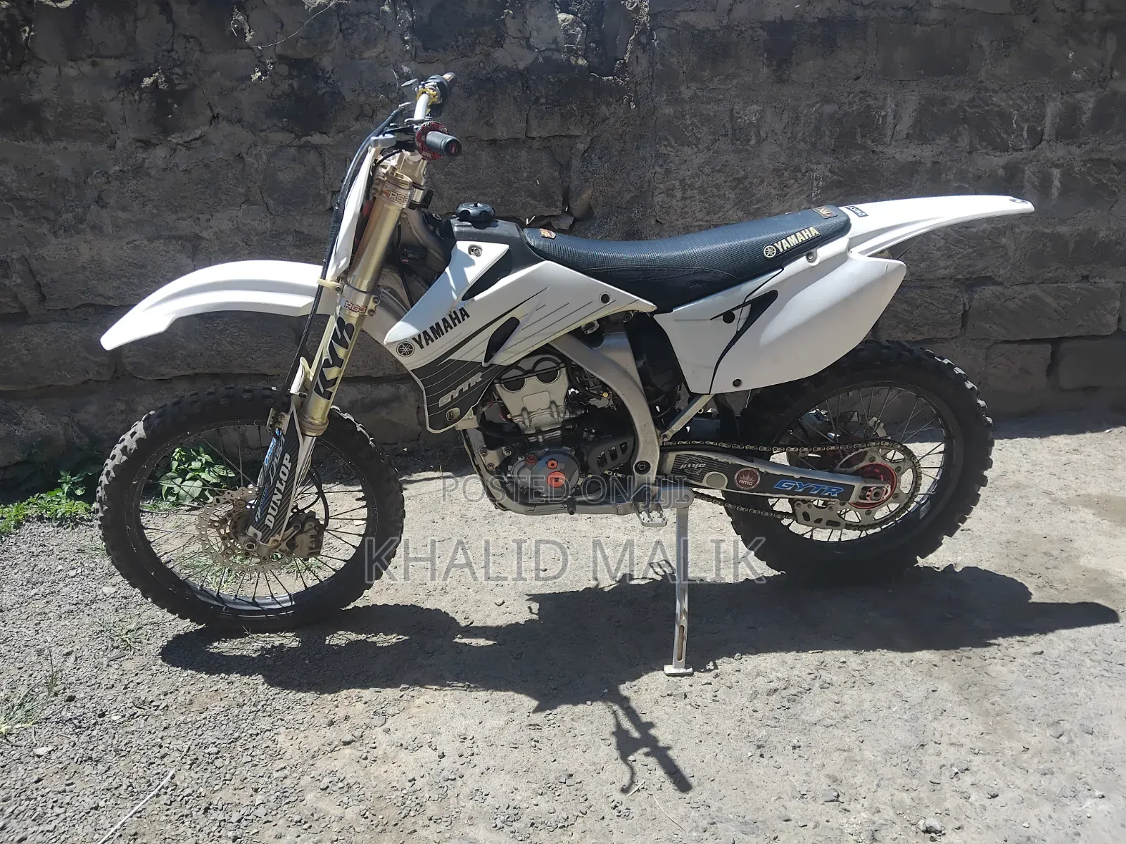 Yamaha 2007 White