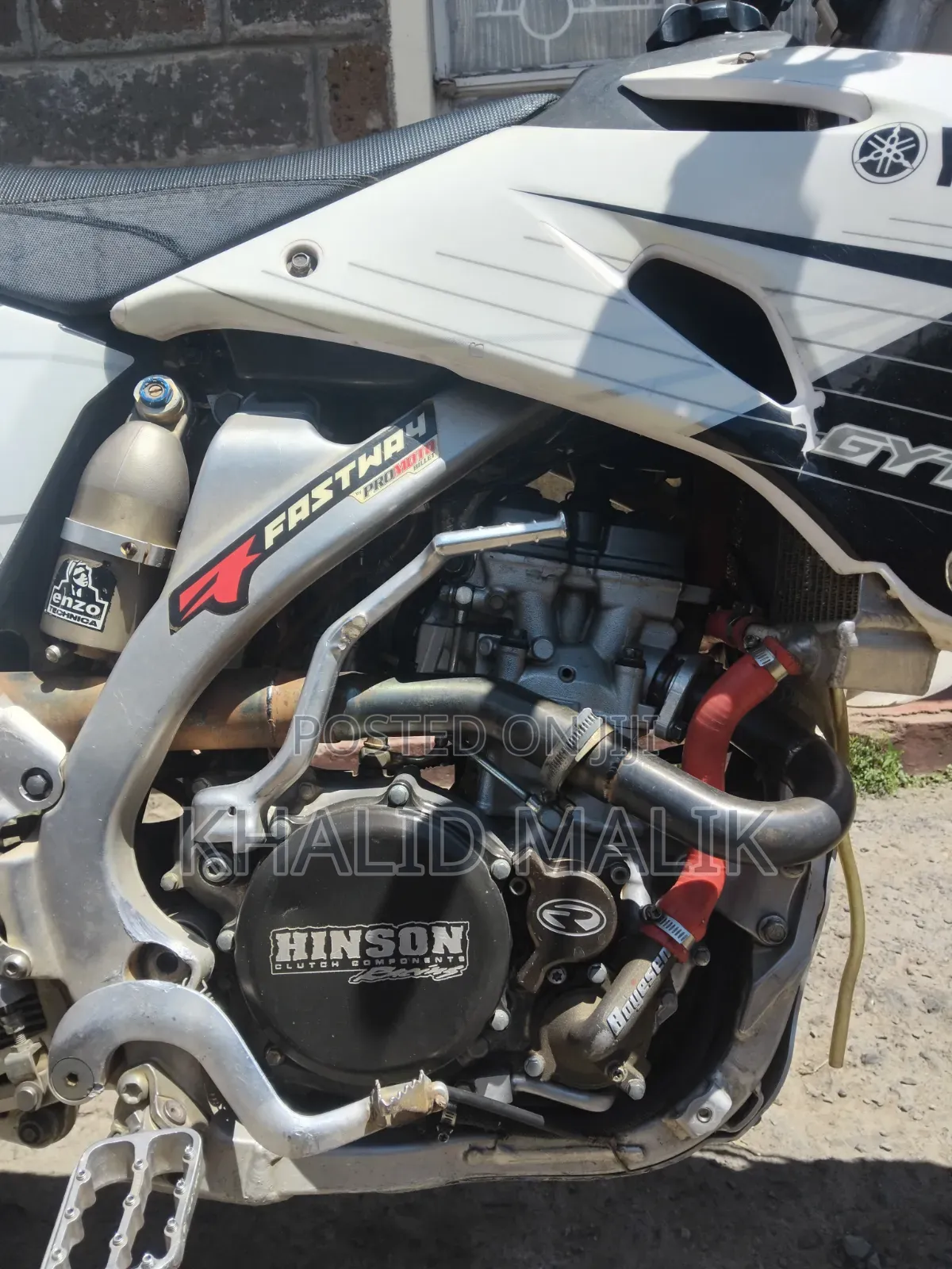 Yamaha 2007 White