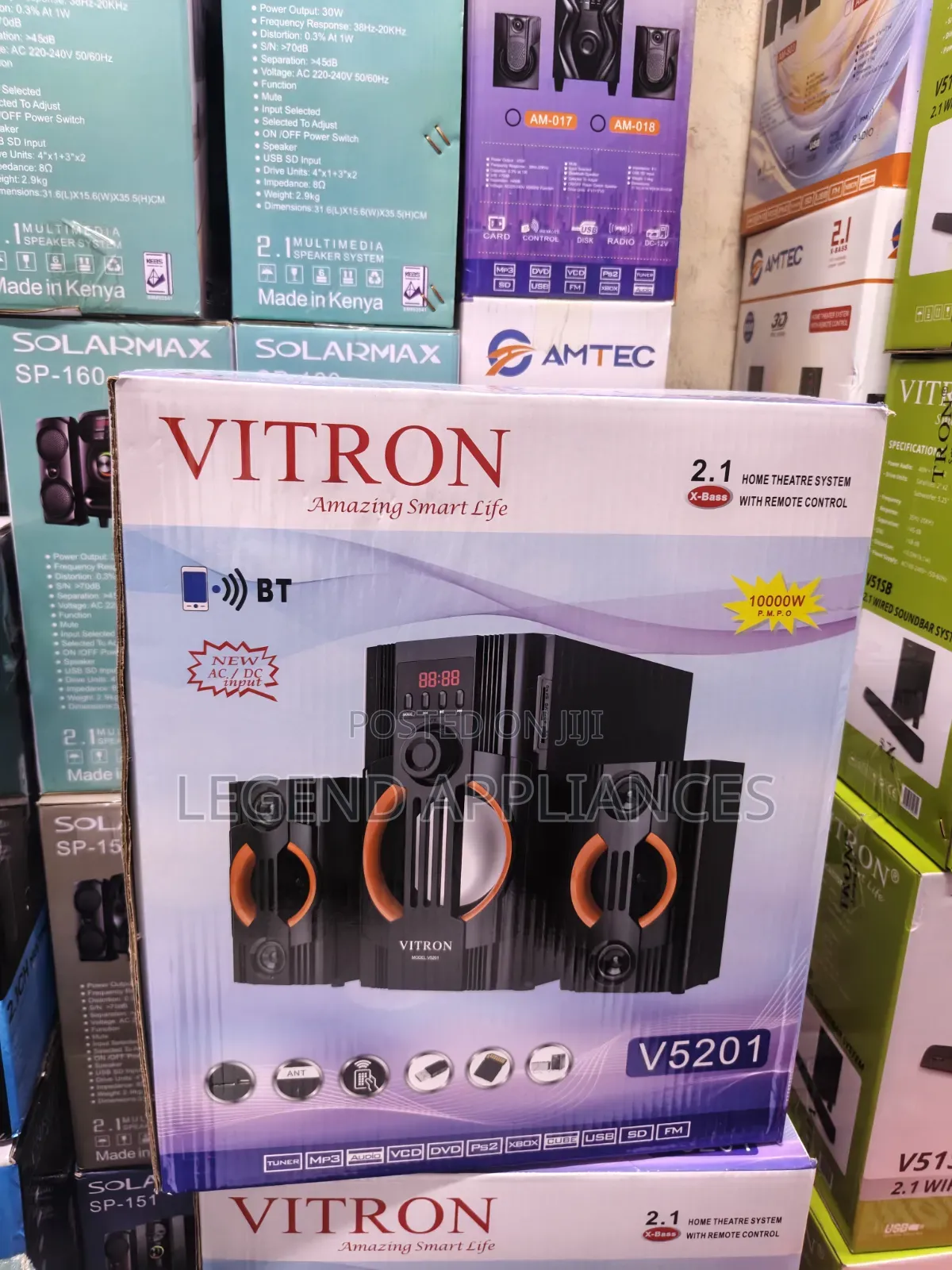Vitron 2.1 V5201 Hometheater System