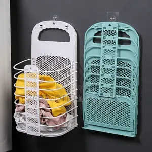 Foldable Wall Mounted Laundry Basket