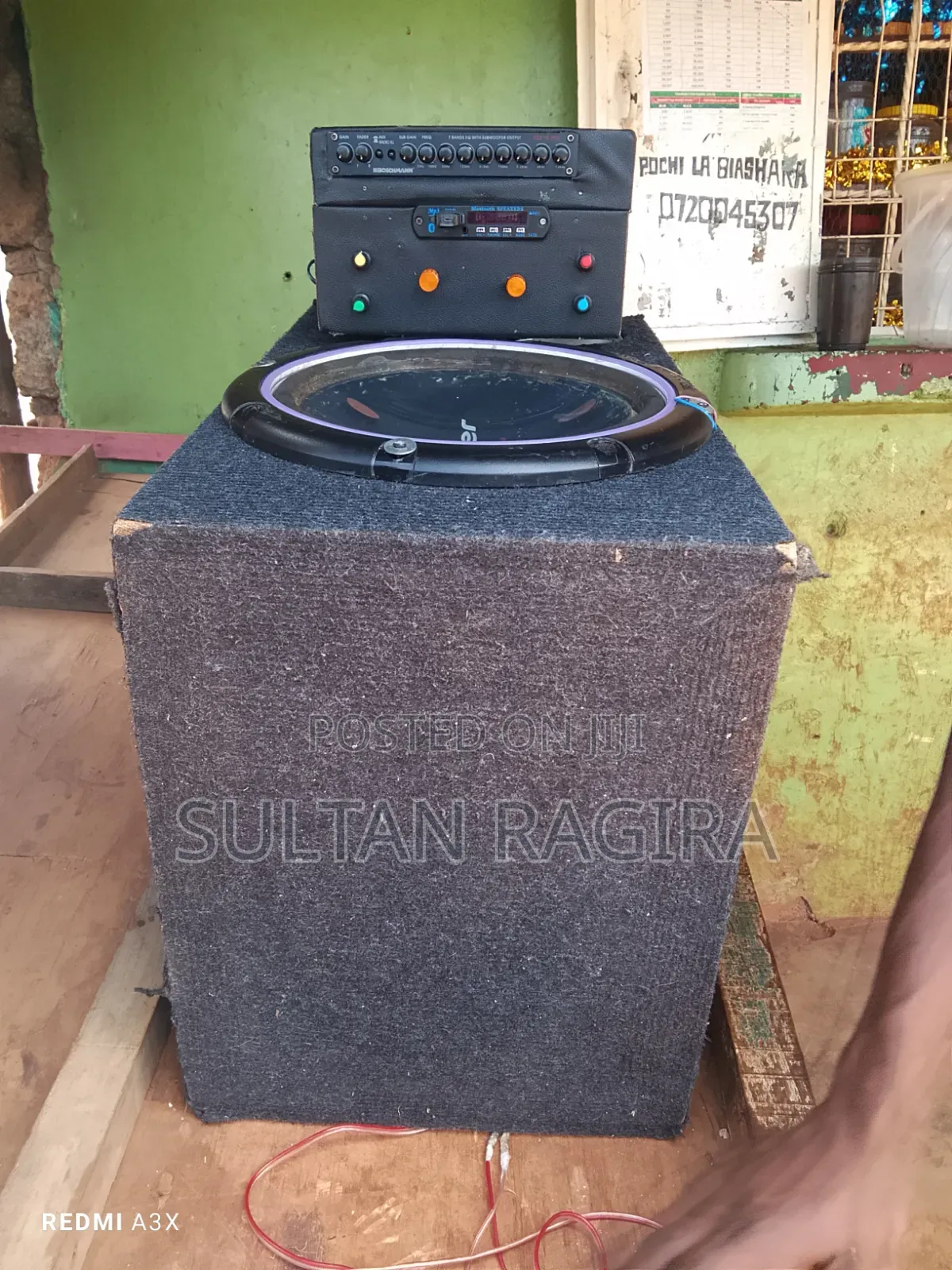 Amplifier S