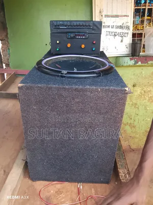 Amplifier S