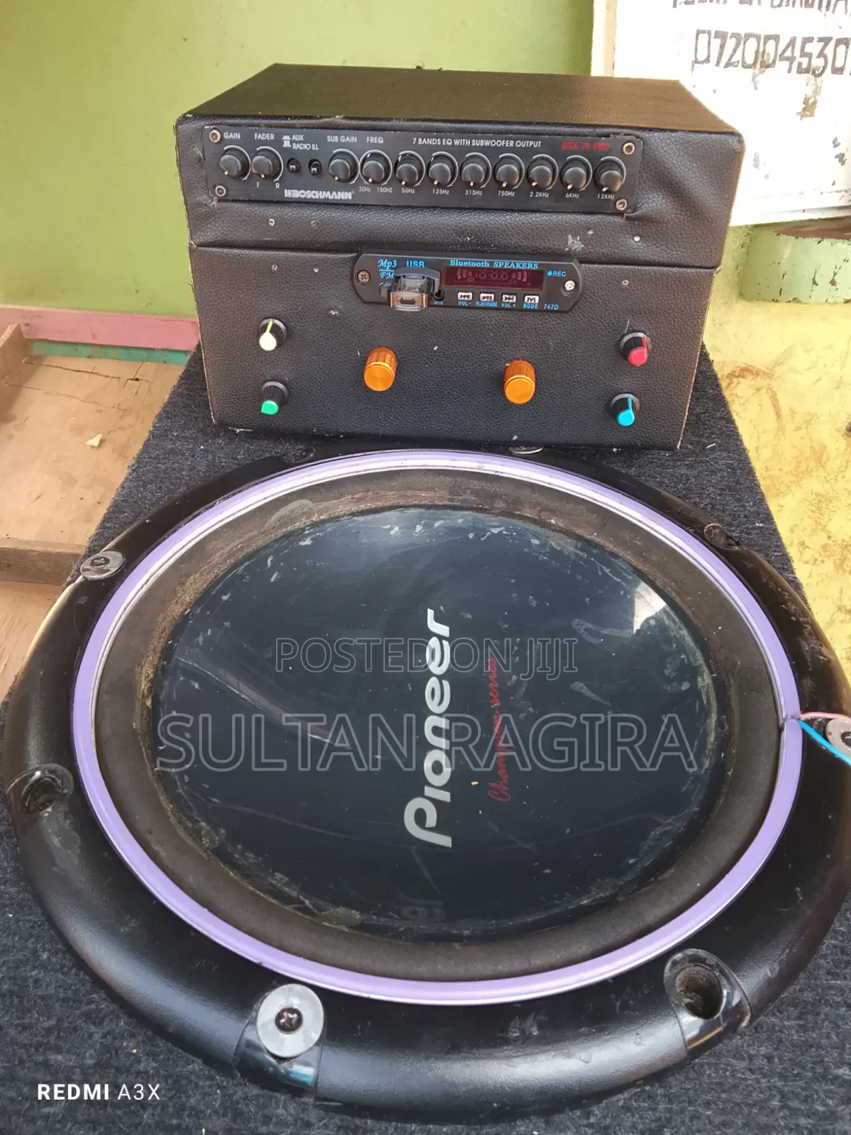 Amplifier S