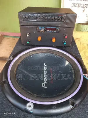 Amplifier S
