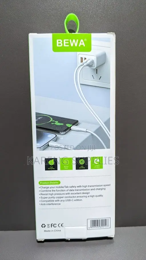 Bewa C to C Data Cable