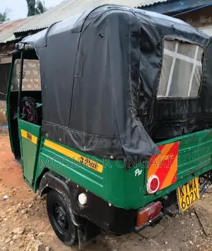Piaggio 2018 Green