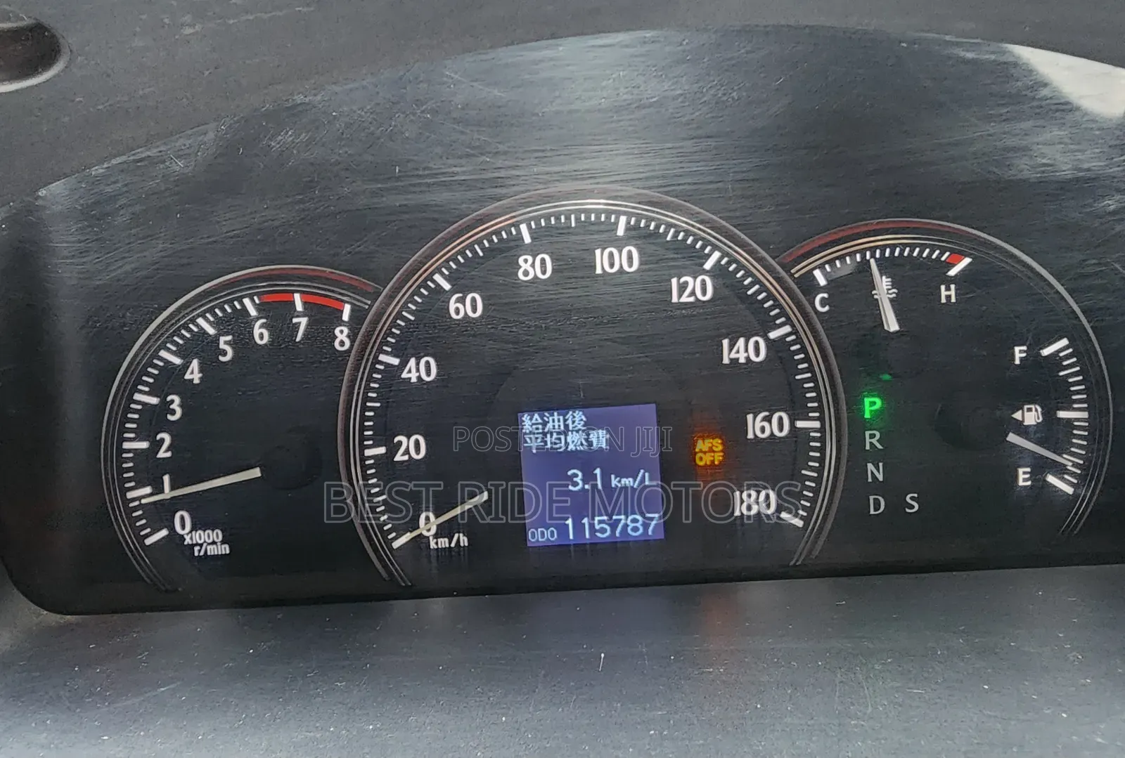 Toyota Crown 2010 Black