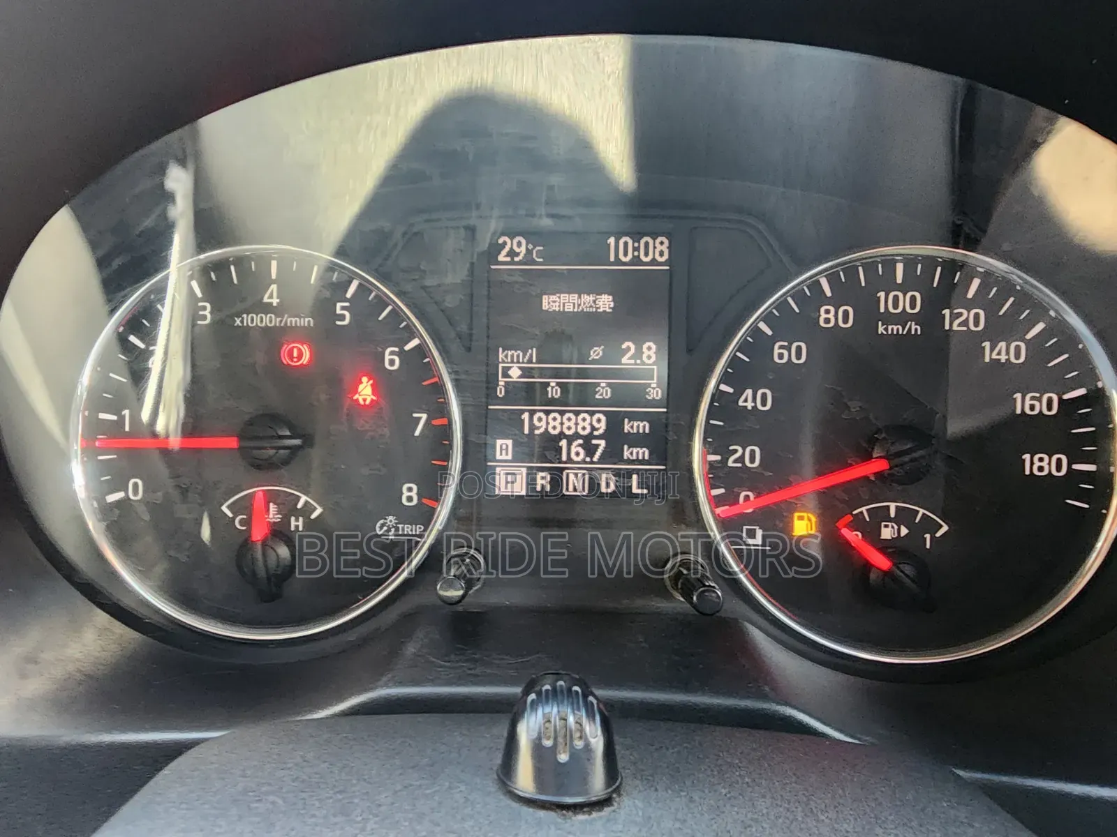 Nissan X-Trail 2012 Red