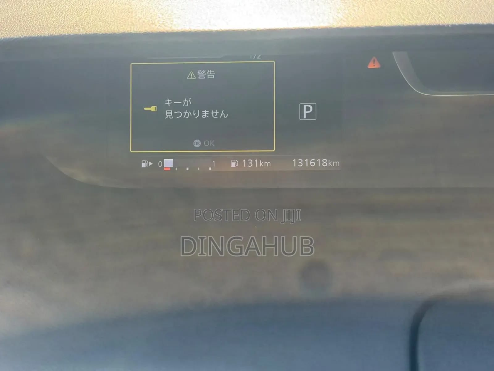 Nissan Serena 2019 Black