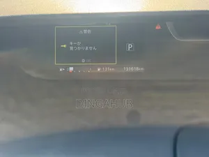Nissan Serena 2019 Black