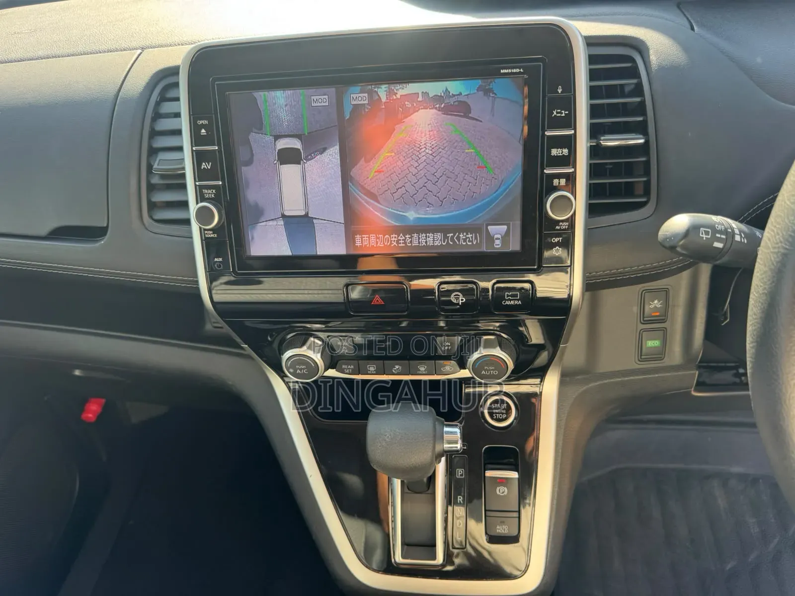 Nissan Serena 2019 Black