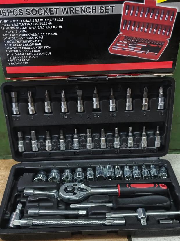 Professional 46PC Wrench Set - main view